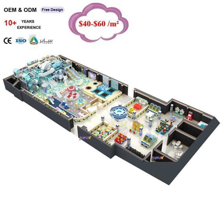 பொழுதுபோக்கு பூங்கா உபகரணங்கள் உட்புற விளையாட்டு மைதானம்